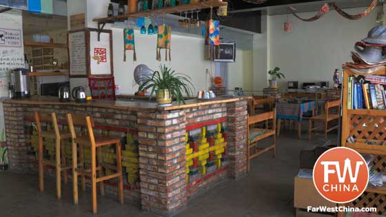 Front Desk of the Maitian Youth Hostel in Urumqi