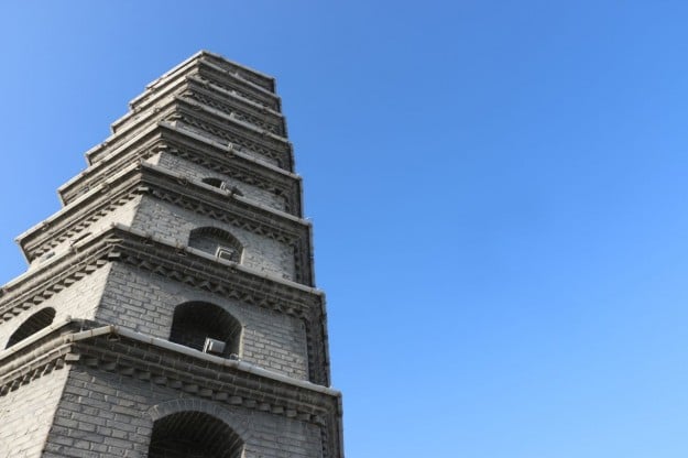 Yamalike Hill Pagoda in Urumqi, Xinjiang