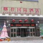 Looking outside the Kashgar International Hotel near the Urumqi train station