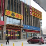 View outside the Urumqi Super 8 near the train station