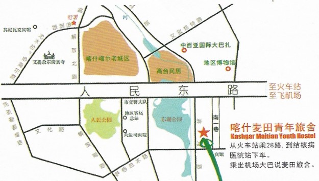 Map of the Kashgar Maitian Youth Hostel in Xinjiang