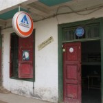 Entrance to the Old Town Youth Hostel in Kashgar, Xinjiang