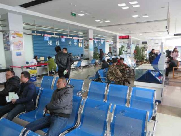 Urumqi DMV waiting area