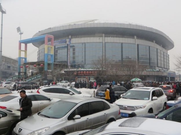 A view of Urumqi's Hong Shan Arena 红山体育馆