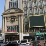 An outside view of the Urumqi Aksaray Hotel