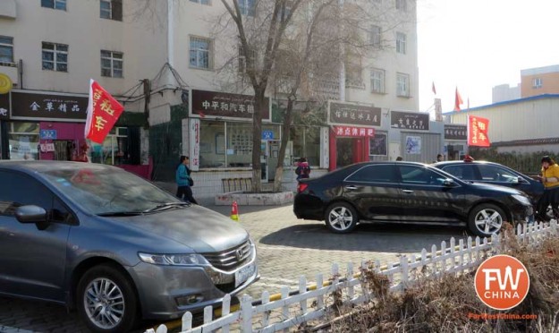 The car rental shop near my home in Urumqi, Xinjiang