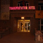 The front entrance to the Turpan Jiaotong Hotel