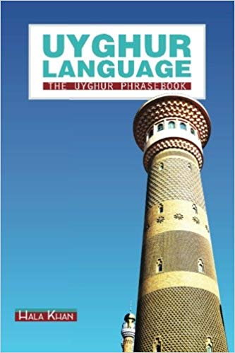 Uyghur language phrasebook