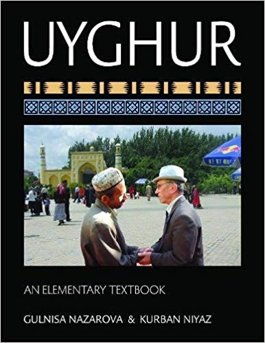 Beginning Uyghur Textbook