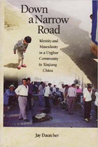 Down a Narrow Road Uyghur Book