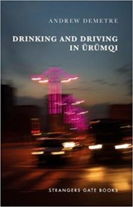 Drinking and Driving in Urumqi