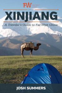 FarWestChina Xinjiang Travel Guide Cover