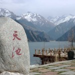 Xinjiang's Heavenly Lake