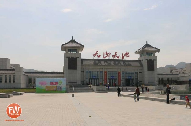 Main gate for the tourist entrance to Xinjiang's Heavenly Lake