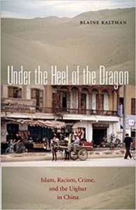 Under the Heel of the Dragon book cover