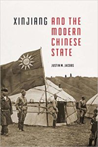 Xinjiang and the Modern State Book Cover