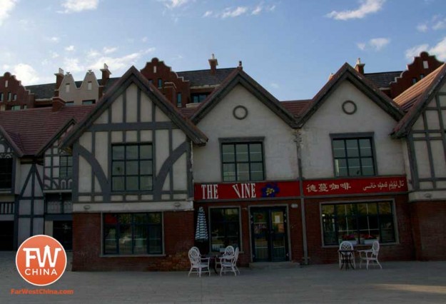 The Vine foreign restaurant in Urumqi, Xinjiang 德曼咖啡