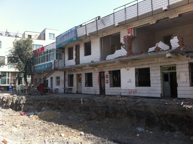 Crumbling walls of Wuluobo near Urumqi, Xinjiang