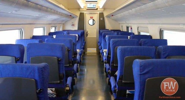 Xinjiang's High Speed Train first class cars