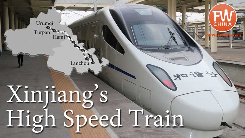Xinjiang's High Speed Train