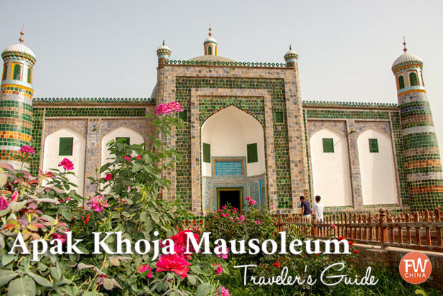 Visiting Kashgar's Apak Khoja Mausoleum