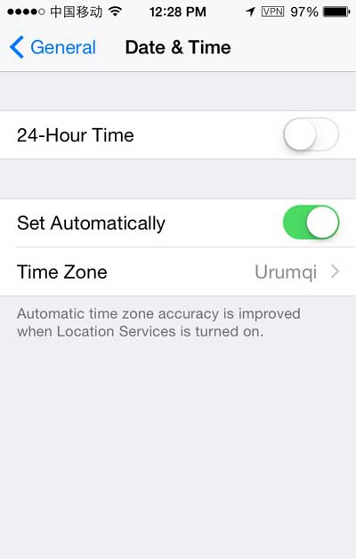 Apple iPhone automatically sets Urumqi time in Xinjiang, China