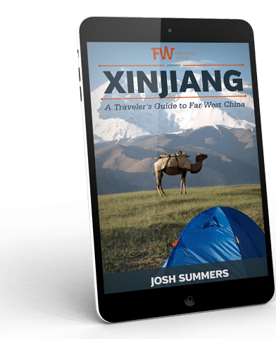 Xinjiang Travel Guide cover by FarWestChina