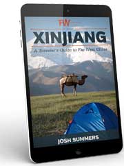 Xinjiang Travel Guide by FarWestChina