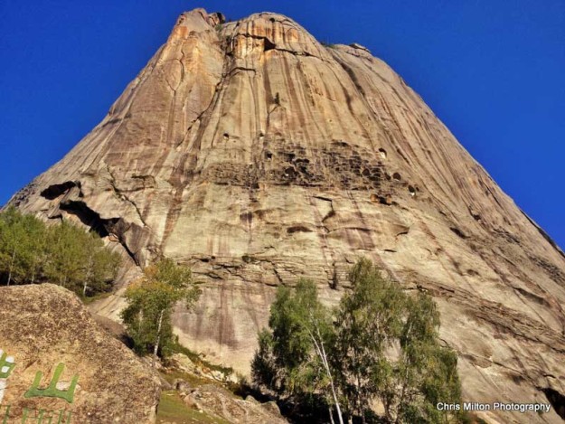 Beautiful granite mountain in Xinjiangs Keketuohai Park