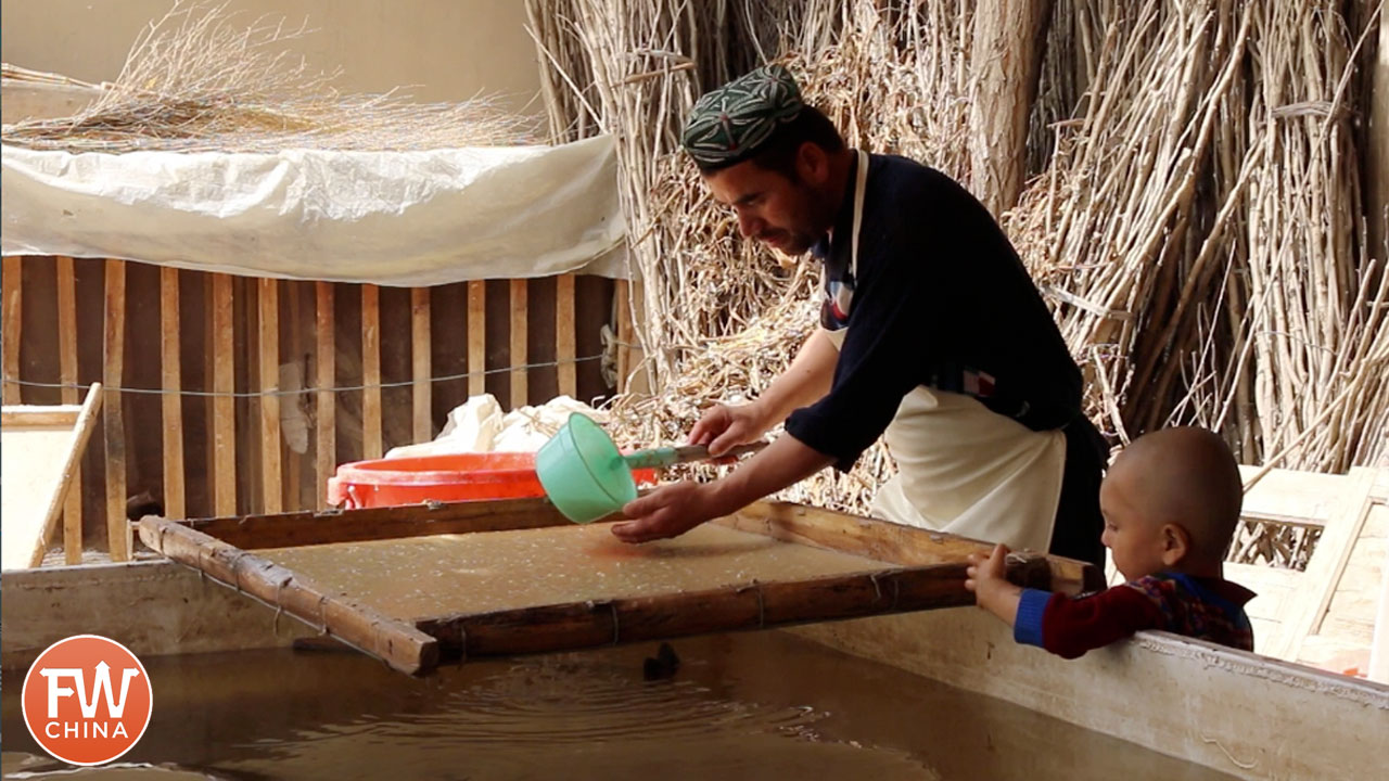 Uyghur paper making in Hotan Xinjiang