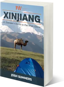 Xinjiang Travel Guide by FarWestChina