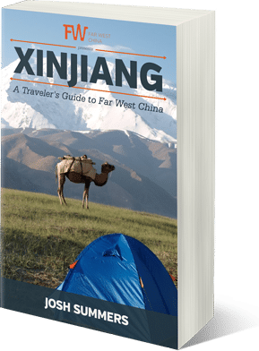 The FarWestChina Xinjiang Travel Guide