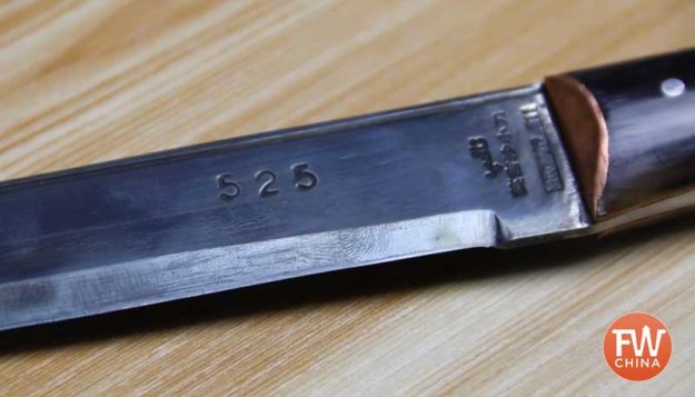 Yengisar Knife in Xinjiang