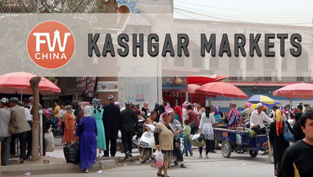 The wonderful Kashgar Sunday Bazaar