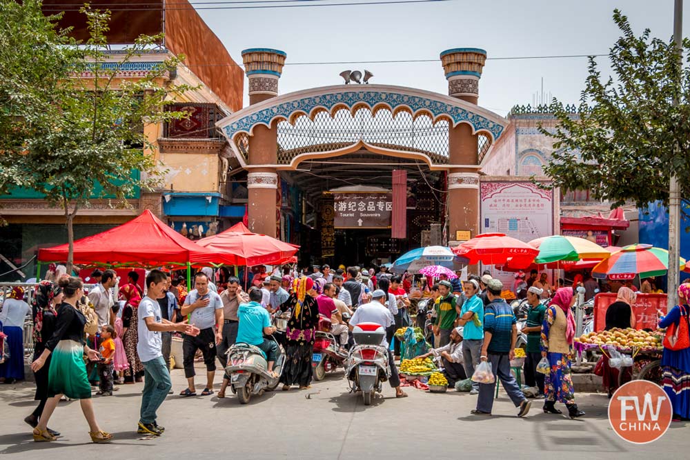 Outside view of the Kashgar Sunday Bazaar in Xinjiang, China