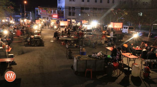 Turpan Night Life