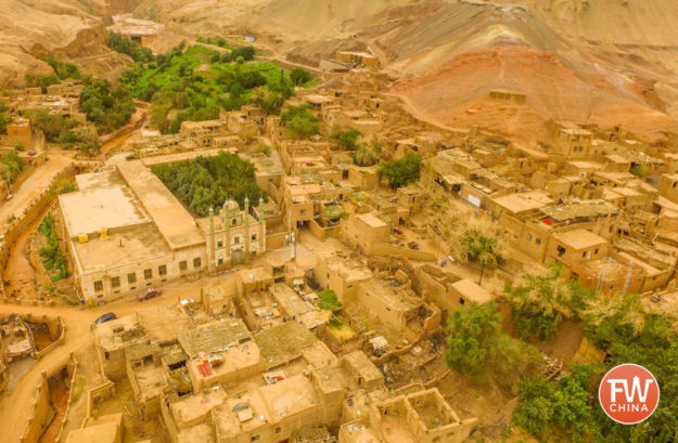 Aerial View of Turpan's Tuyoq Village