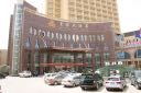 The Chini Bagh hotel in Kashgar, Xinjiang