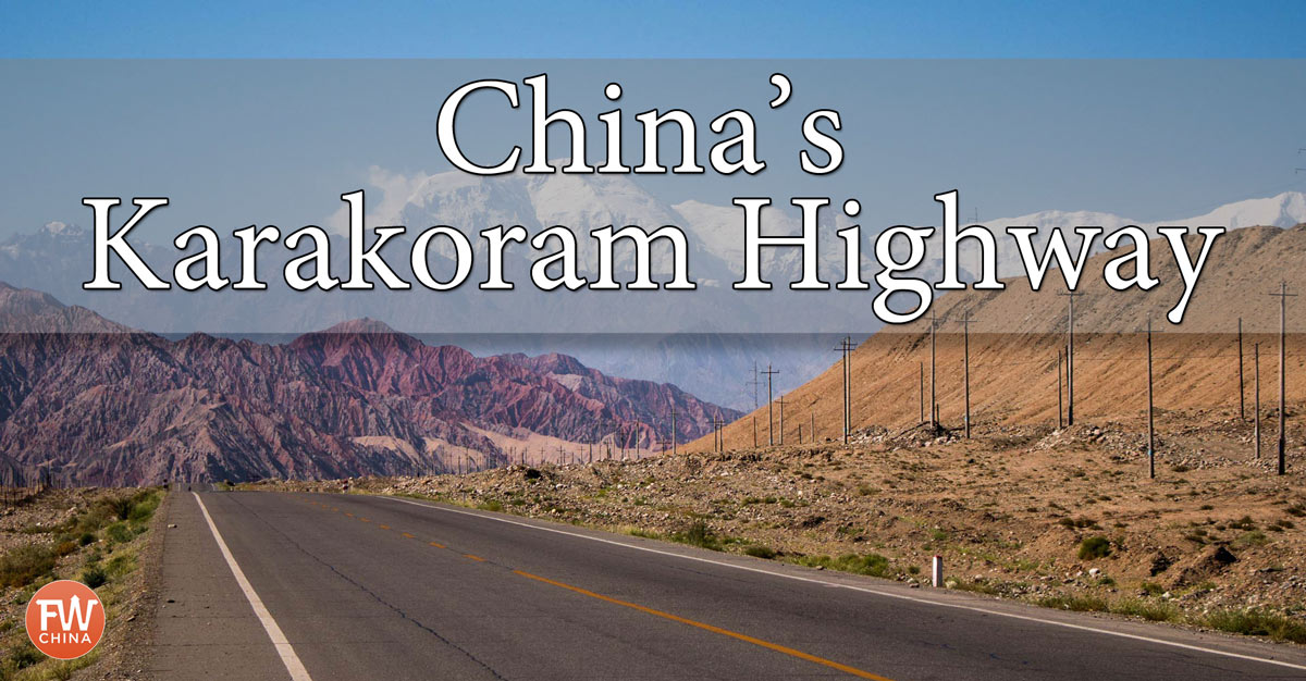 China's gorgeous Karakoram Highway in Xinjiang