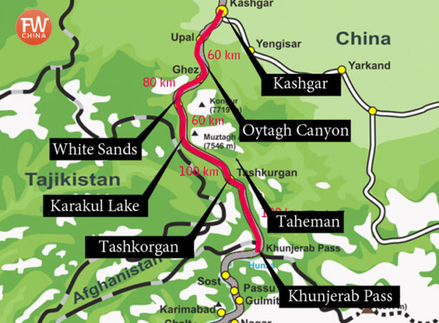 A map of the Chinese side of the Karakoram Highway in Xinjiang, China