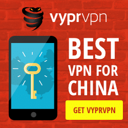 VyprVPN, a great option as the best VPN for China