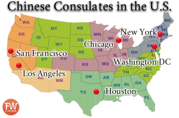 A map of the Chinese consulates in the U.S.