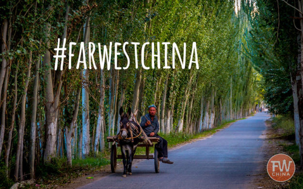 Tag your Xinjiang photos with #farwestchina!