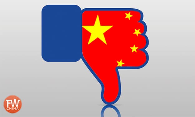 How I maintain my business page on Facebook in China