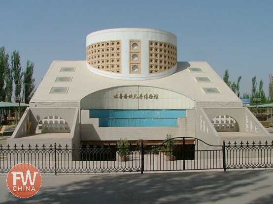 The Karez Well Amusement Park entrance in Turpan, Xinjiang