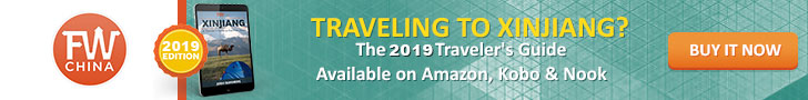 Buy the bestselling Xinjiang travel guide on Amazon