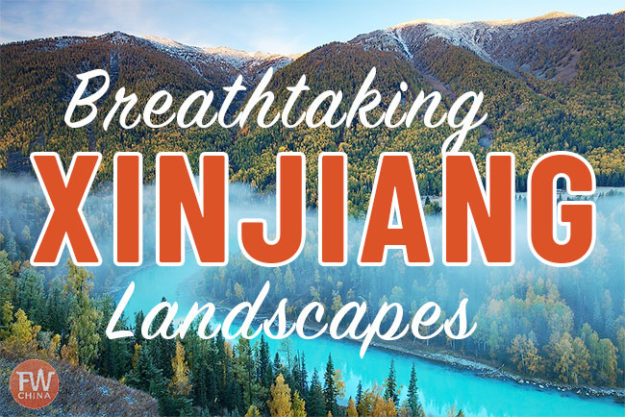 Breathtaking Xinjiang landscape photos