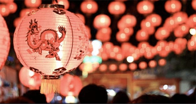 Chinese New Year celebration decorations