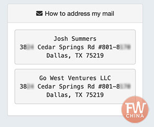 Virtual mailing address example